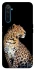 Чехол на Realme 6 Pro Leopard v2 фото 1 из 1