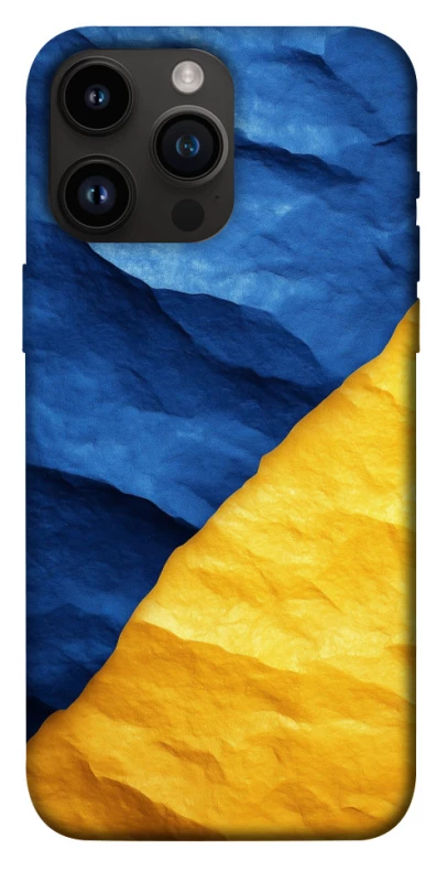 Чохол на Apple iPhone 14 Pro Max (6.7") Flag v2 фото 1 з 1