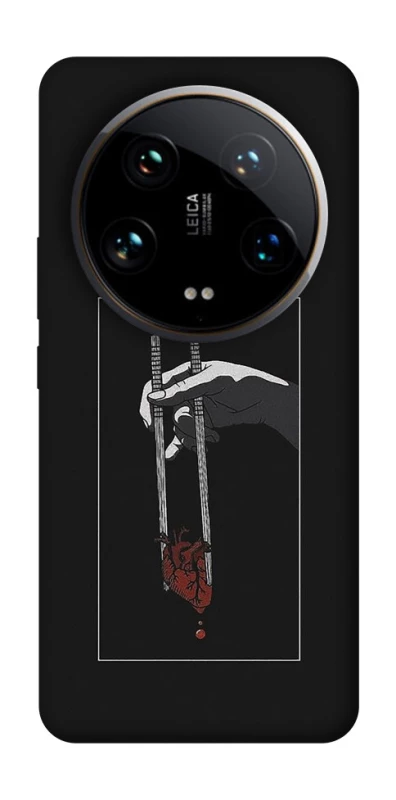 Чохол на Xiaomi 14 Ultra Палички серцеїда фото 1 з 1