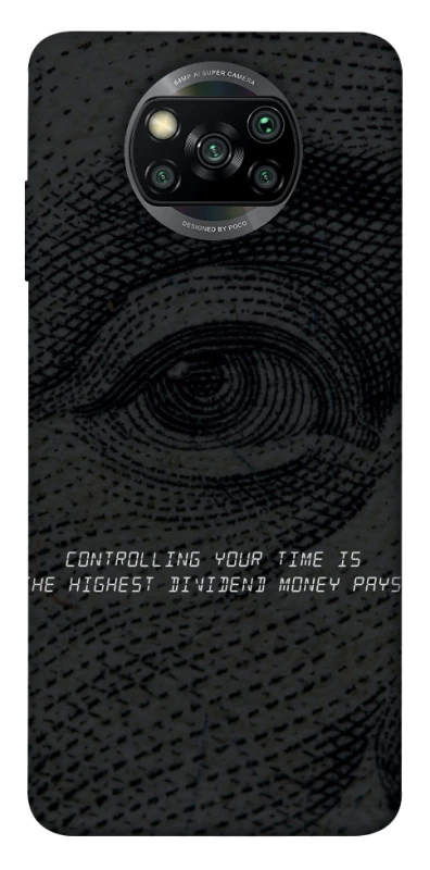 Чохол на Xiaomi Poco X3 NFC / Poco X3 Pro Контроль фото 1 з 1