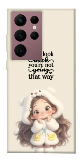 Чехол на Samsung Galaxy S22 Ultra Don't look back фото 1 из 1