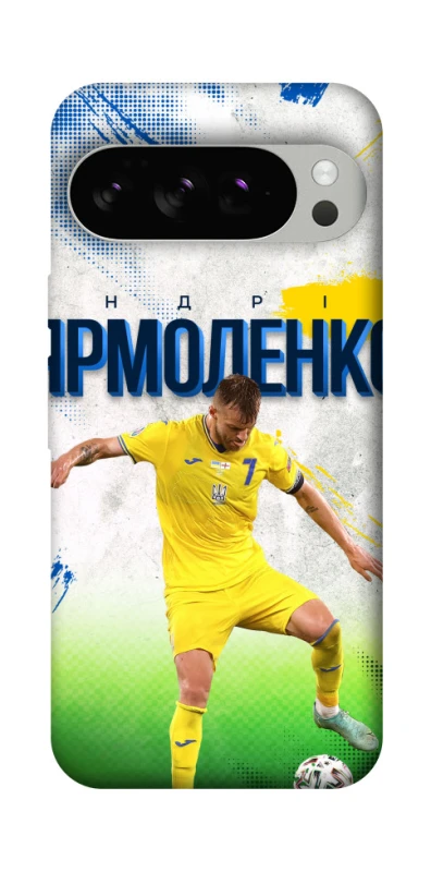 Чехол на Google Pixel 10 Pro Ярмоленко №7 фото 1 из 1