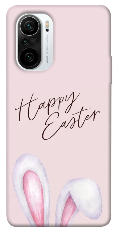 Чехол на Xiaomi Redmi K40 / K40 Pro / K40 Pro+ / Poco F3 Easter ver.1 фото 1 из 1