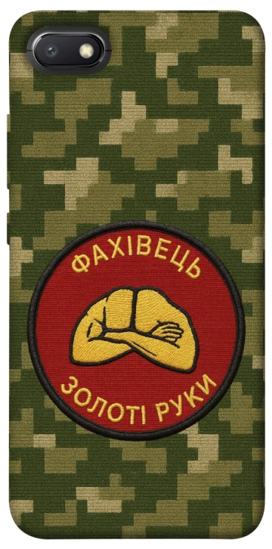 Чохол на Xiaomi Redmi 6A Фахівець фото 1 з 1