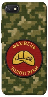 Чохол на Xiaomi Redmi 6A Фахівець фото 1 з 1