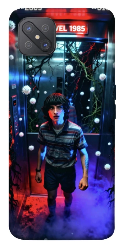 Чехол на Oppo A92s Stranger Things ver.38 фото 1 из 1
