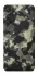 Чохол на Samsung Galaxy M55 Camouflage v10 фото 1 з 1