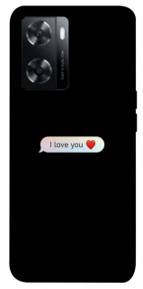 Чохол на Oppo A57s Love aesthetic ver.10 фото 1 з 1