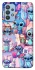 Чехол на Samsung Galaxy M32 Stitch ver.25 фото 1 из 1