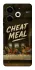 Чехол на TECNO Pova 6 Neo (LI6) Cheat Meal фото 1 из 1