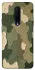 Чехол на OnePlus 7 Pro Camouflage v26 фото 1 из 1