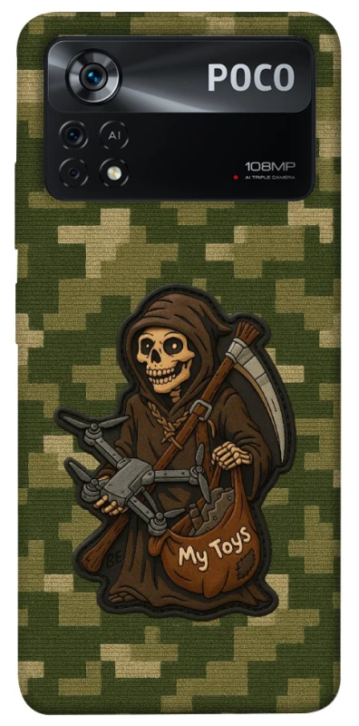 Чохол на Xiaomi Poco X4 Pro 5G FPV surprise фото 1 з 1
