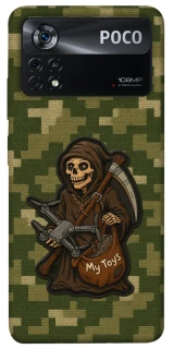 Чехол на Xiaomi Poco X4 Pro 5G FPV surprise фото 1 из 1