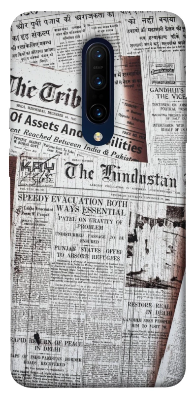 Чохол на OnePlus 7 Pro Газети фото 1 з 1