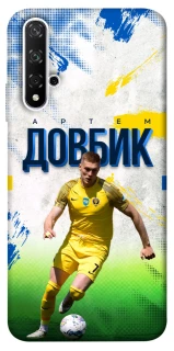 Чехол на Huawei Nova 5T Довбик №11 фото 1 из 1