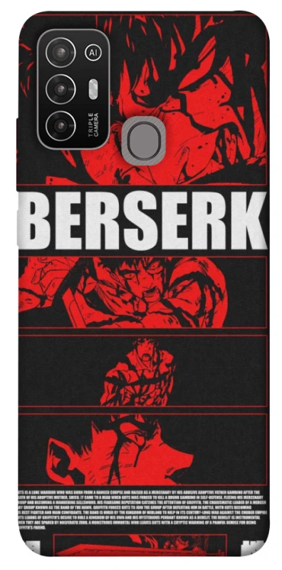 Чохол на ZTE Blade A52 Berserk poster фото 1 з 1