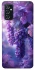 Чохол на Samsung Galaxy M52 Bunch of grapes фото 1 з 1