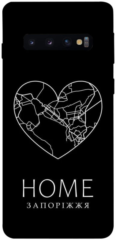 Чохол на Samsung Galaxy S10 Запоріжжя Home фото 1 з 1