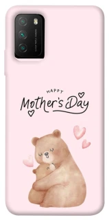 Чехол на Xiaomi Poco M3 Mother's Day ver.2 фото 1 из 1