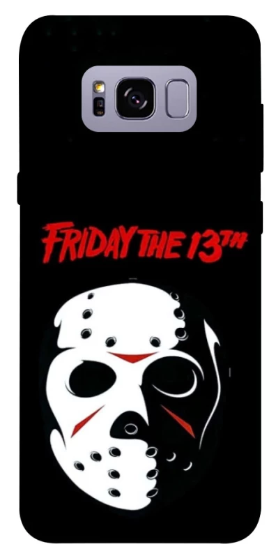 Чохол на Samsung G955 Galaxy S8 Plus Friday 13th Jason фото 1 з 1