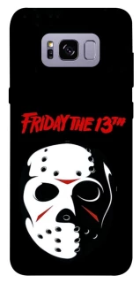 Чехол на Samsung G955 Galaxy S8 Plus Friday 13th Jason фото 1 из 1