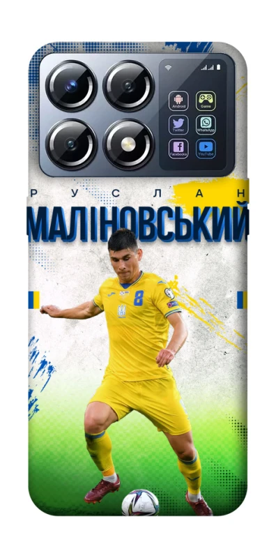 Чохол на Xiaomi POCO X8 Pro Малиновский №8 фото 1 з 1