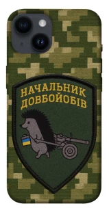 Чохол на Apple iPhone 14 (6.1") Начальник фото 1 з 1