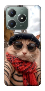 Чохол на Realme C61 catparis фото 1 з 1