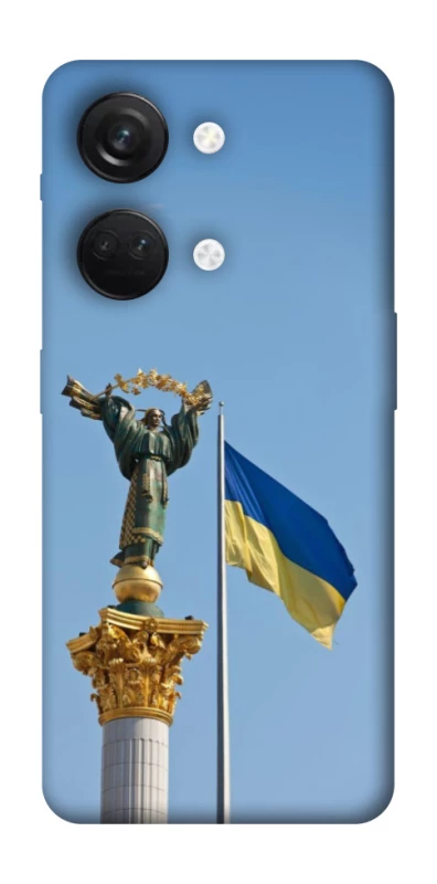 Чохол на OnePlus Nord 3 Головні символи України фото 1 з 1