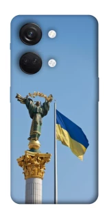 Чохол на OnePlus Nord 3 Головні символи України фото 1 з 1