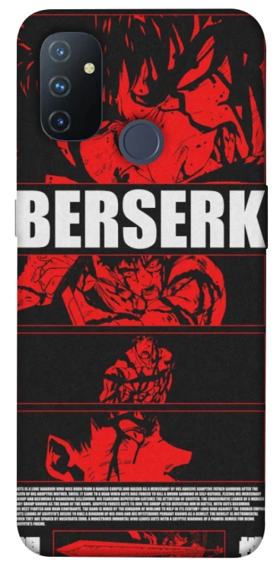 Чохол на OnePlus Nord N100 Berserk poster фото 1 з 1