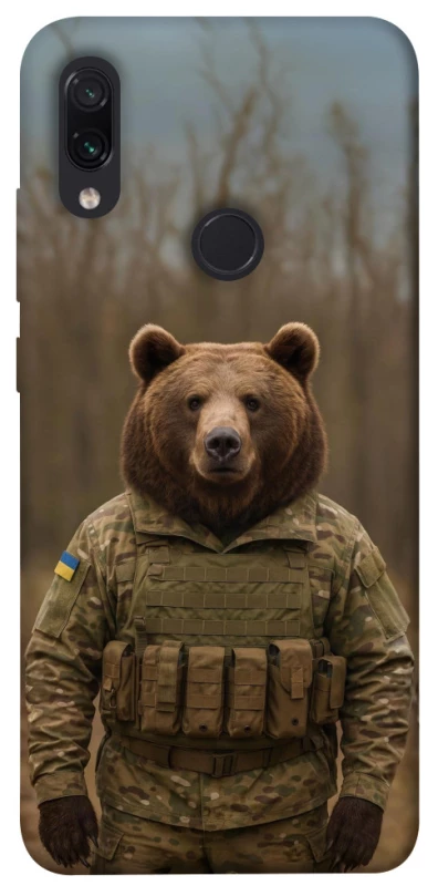 Чехол на Xiaomi Redmi Note 7 / Note 7 Pro / Note 7s Медведь защитник фото 1 из 1