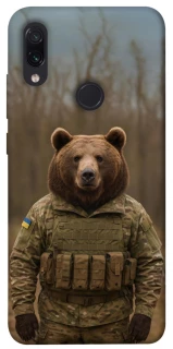 Чехол на Xiaomi Redmi Note 7 / Note 7 Pro / Note 7s Медведь защитник фото 1 из 1