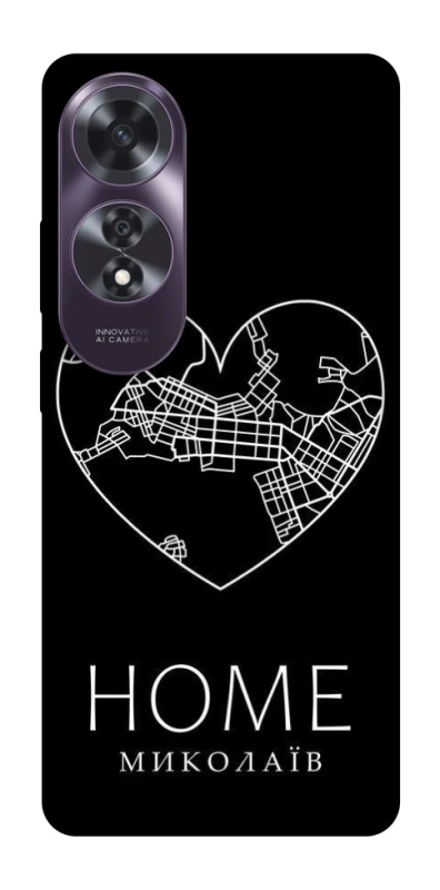Чохол на Oppo A60 Миколаїв Home фото 1 з 1
