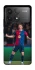 Чохол на Xiaomi Poco F6 Pro Robert Lewandowski фото 1 з 1