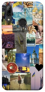 Чехол на Huawei P Smart (2019) Ukraine style ver.1 фото 1 из 1