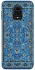 Чохол на Xiaomi Redmi Note 9s / Note 9 Pro / Note 9 Pro Max Килим v52 фото 1 з 1