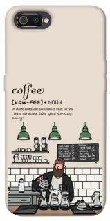 Чохол на Realme C2 Kaw-fee фото 1 з 1