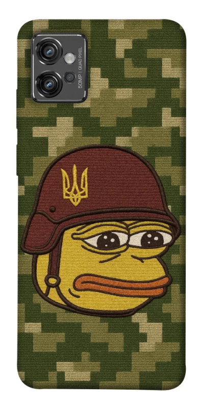 Чохол на Motorola Moto G32 Pepehota фото 1 з 1