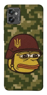 Чохол на Motorola Moto G32 Pepehota фото 1 з 1
