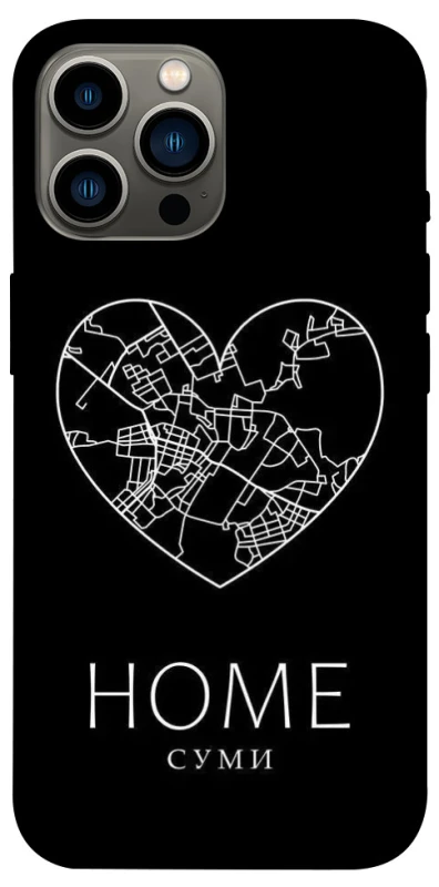 Чохол на Apple iPhone 12 Pro Max (6.7") Суми Home фото 1 з 1