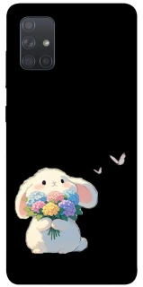 Чехол на Samsung Galaxy A71 My Bunny фото 1 из 1