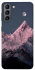 Чохол на Samsung Galaxy S21 Pink mountain фото 1 з 1