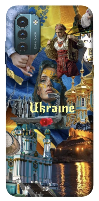 Чехол на Nokia G21 Ukraine style ver.3 фото 1 из 1