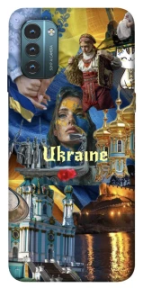Чехол на Nokia G21 Ukraine style ver.3 фото 1 из 1