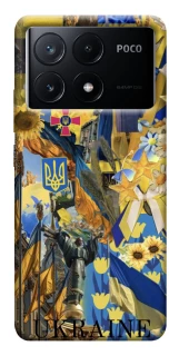 Чохол на Xiaomi Poco X6 Ukraine style ver.8 фото 1 з 1