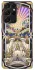 Чехол на Samsung Galaxy S21 Ultra WOW forever stormwind фото 1 из 1