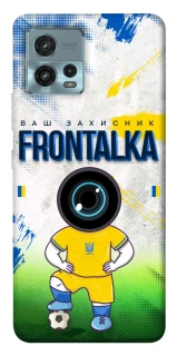 Чохол на Motorola Moto G72 Фронталка №99 фото 1 з 1