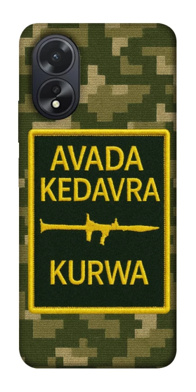 Чехол на Oppo A38 Avada Kedavra фото 1 из 1