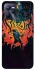 Чехол на Realme C35 Stranger Things ver.3 фото 1 Чехол на Realme C35 Stranger Things ver.3 фото 1 из 1